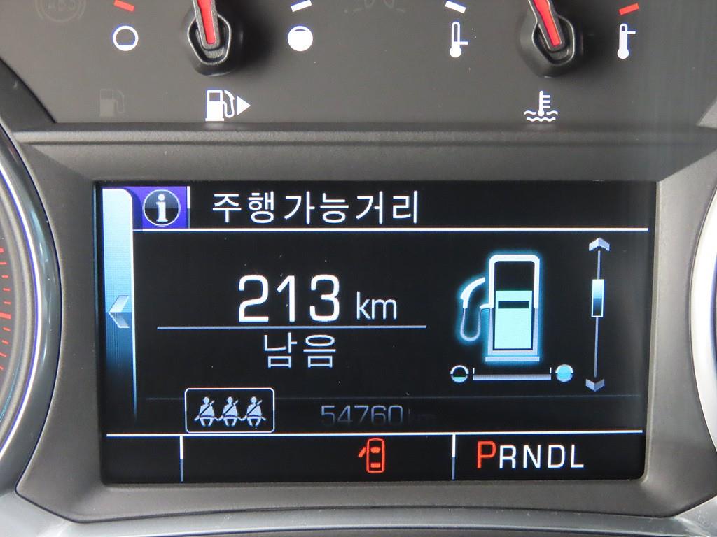 Chevrolet Malibu - Vista 7