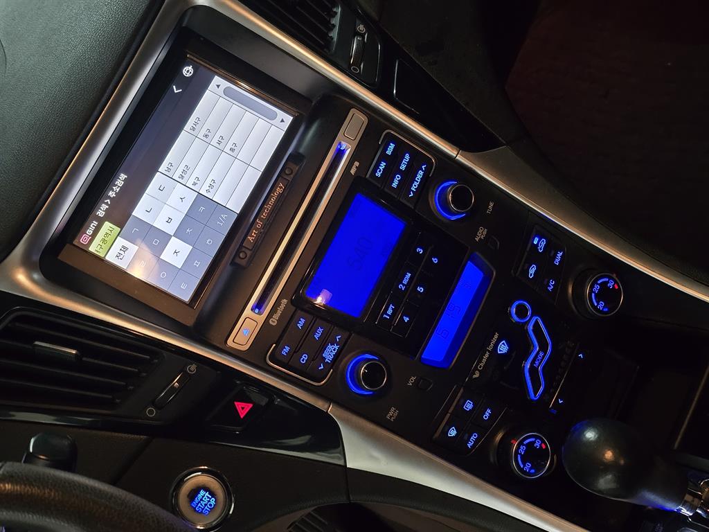 HYUNDAI Sonata 2011 Gris - Importación desde Corea - HF Imports Iquique - Foto 14