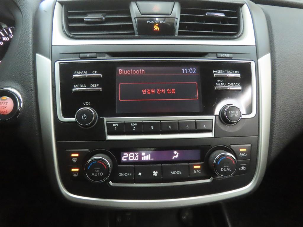 Nissan Altima - Vista 12