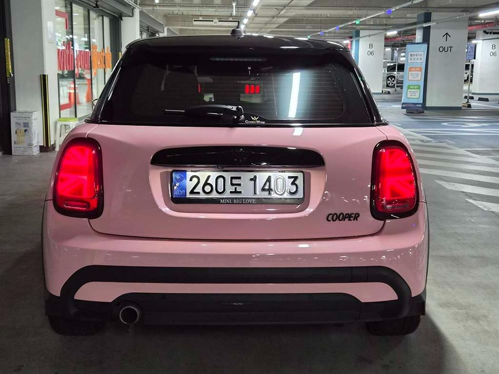 Mini Cooper - Vista 5