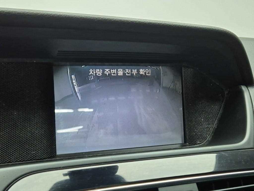 Mercedes Benz C Class 2013 Plateado - Importación desde Corea - HF Imports Iquique - Foto 15