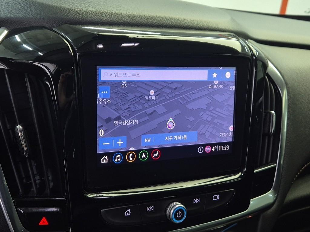 Chevrolet Travers 2020 Gris - Importación desde Corea - HF Imports Iquique - Foto 13