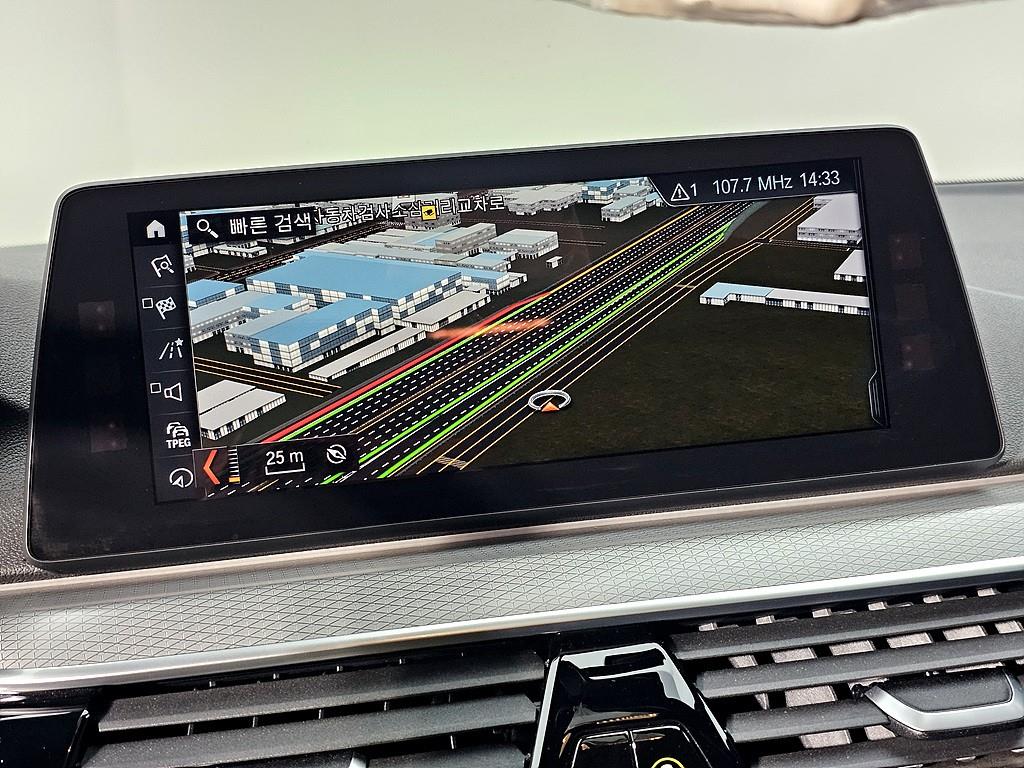 BMW 5 Series 2018 Gris - Importación desde Corea - HF Imports Iquique - Foto 14