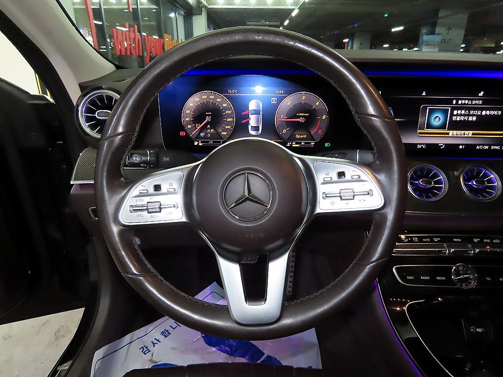 Mercedes Benz CLS Class - Vista 8