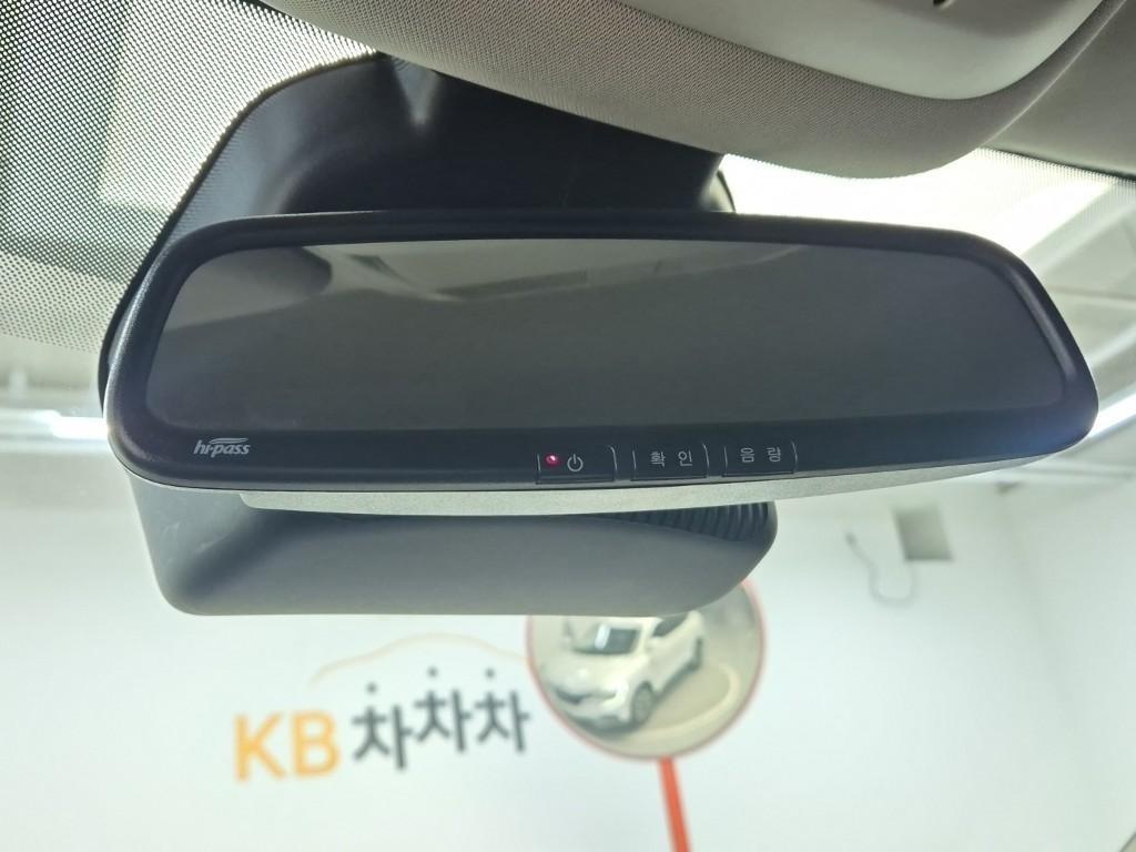 SAMSUNG QM6 2023 Blanco - Importación desde Corea - HF Imports Iquique - Foto 16