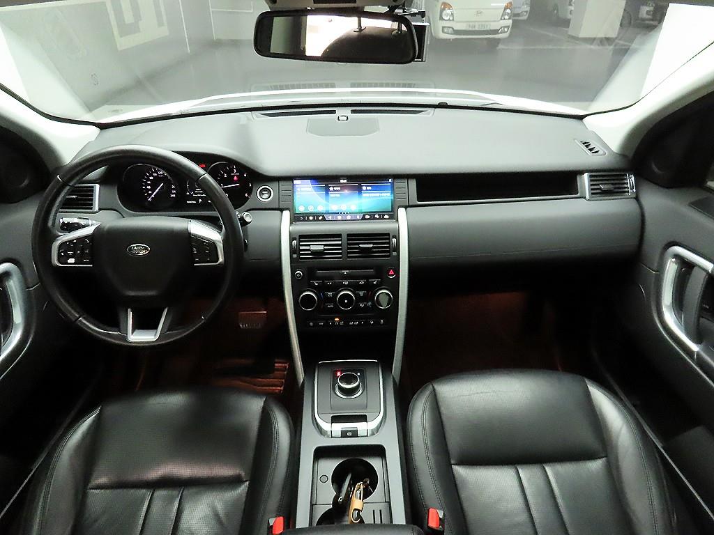 Land Rover Discovery Sports - Vista 8