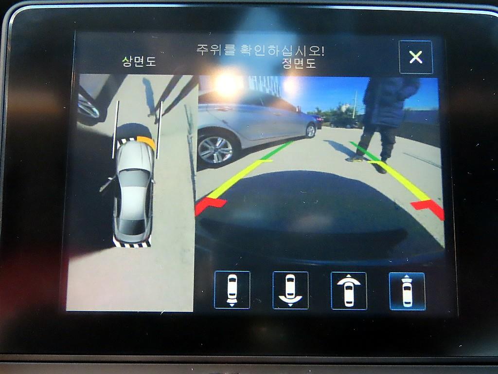 Maserati Ghibli 2017 Gris - Importación desde Corea - HF Imports Iquique - Foto 14