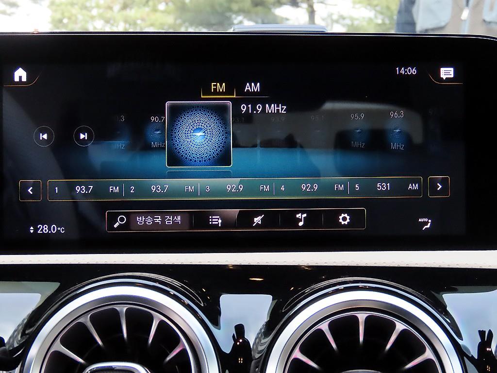 Mercedes Benz A Class 2021 Rojo - Importación desde Corea - HF Imports Iquique - Foto 14