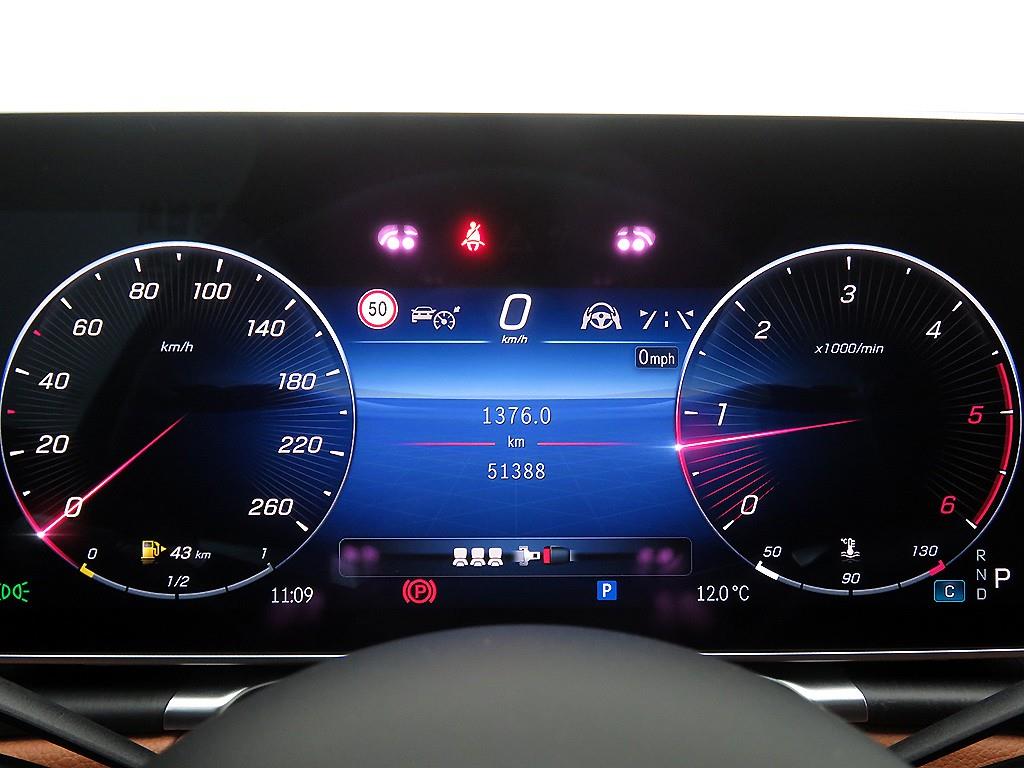 Mercedes Benz S Class 2022 Negro - Importación desde Corea - HF Imports Iquique - Foto 13