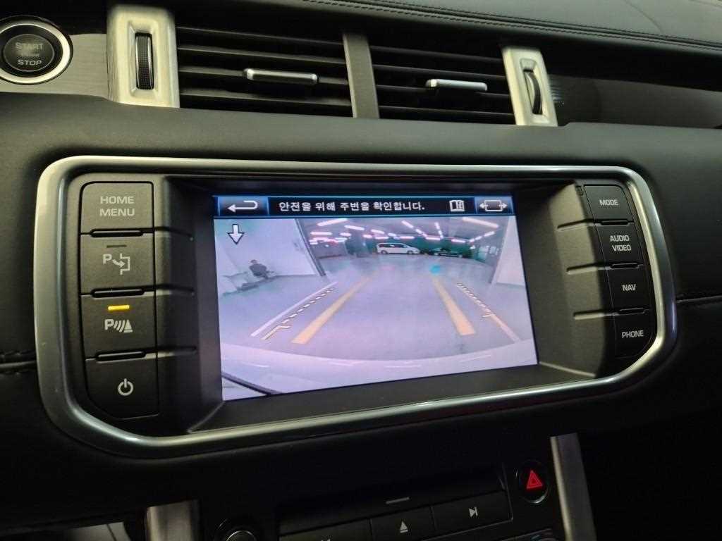 Land Rover Range Rover Bike 2013 Blanco - Importación desde Corea - HF Imports Iquique - Foto 15