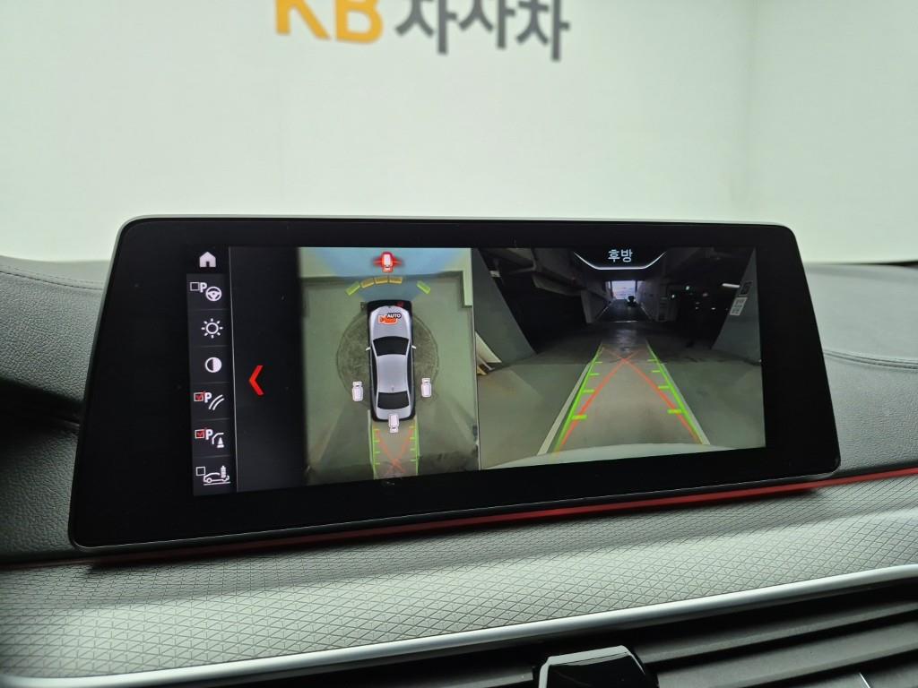 BMW 5 Series 2018 Blanco - Importación desde Corea - HF Imports Iquique - Foto 15