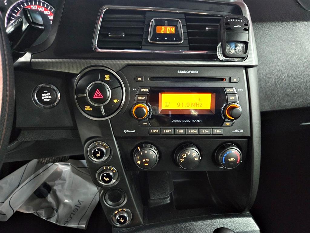 Ssangyong Korando - Vista 5