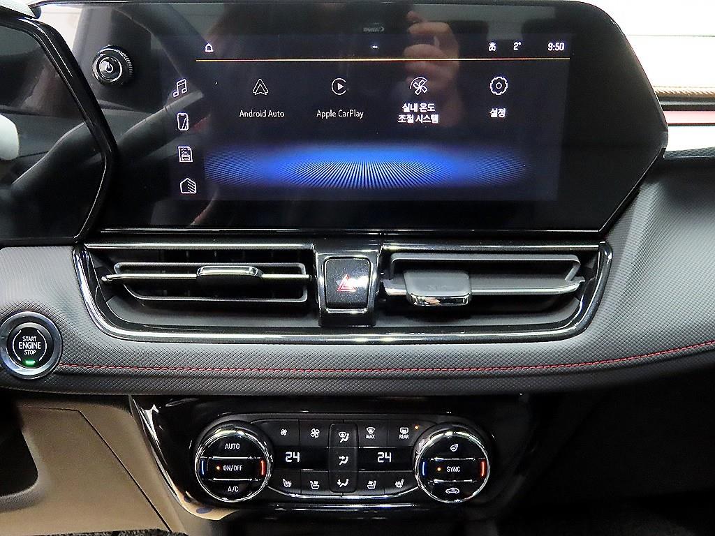 Chevrolet Trail Blazer 2026 skyblue - Importación desde Corea - HF Imports Iquique - Foto 14