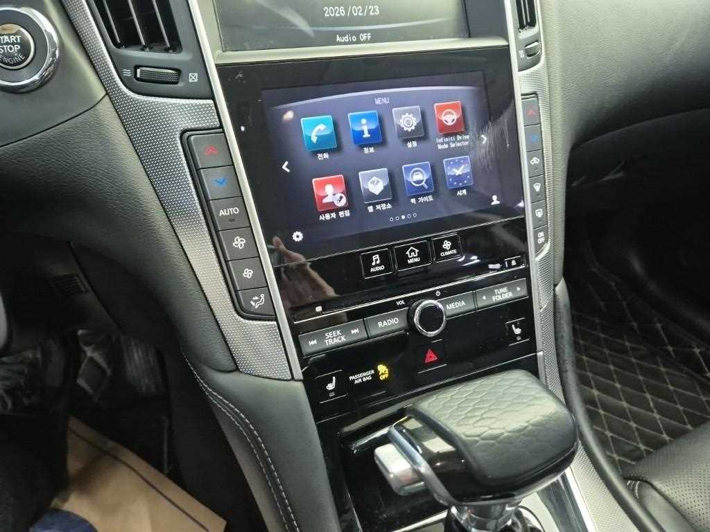 Infiniti Q 2015 Gris - Importación desde Corea - HF Imports Iquique - Foto 16