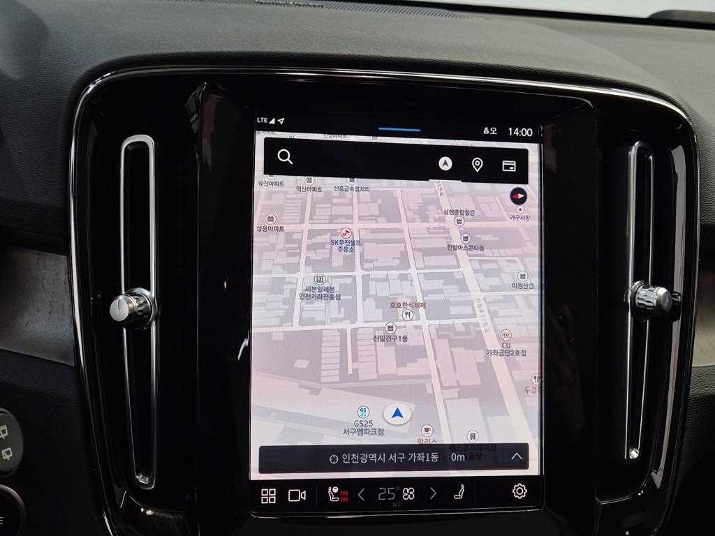 Volvo XC40 2023 Blanco - Importación desde Corea - HF Imports Iquique - Foto 14