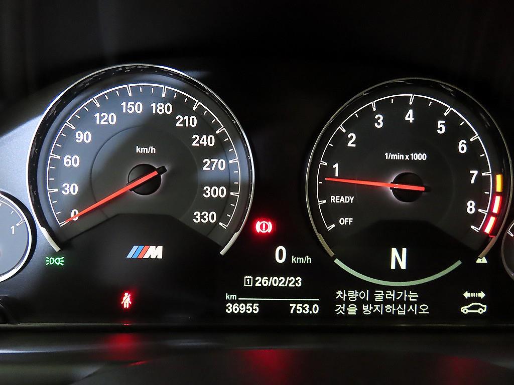 BMW 4 Series - Vista 9