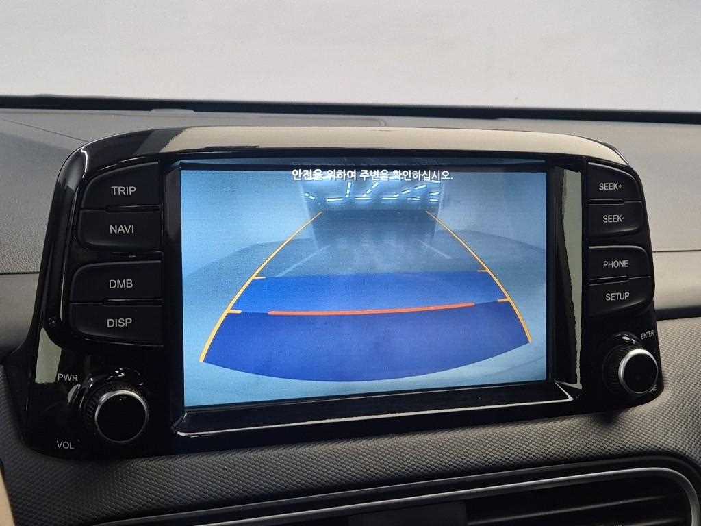 HYUNDAI Kona 2018 Blanco - Importación desde Corea - HF Imports Iquique - Foto 14