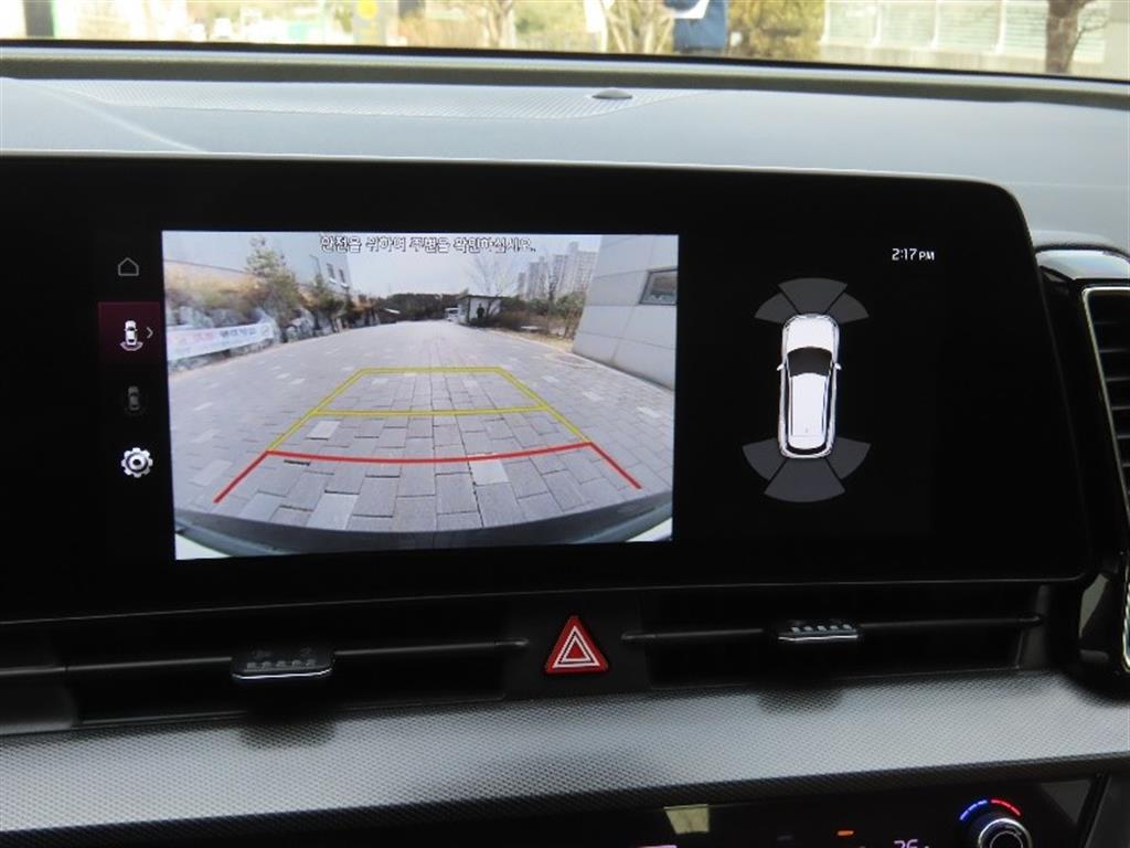 KIA Sportage 2022 - Importación desde Corea - HF Imports Iquique - Foto 9