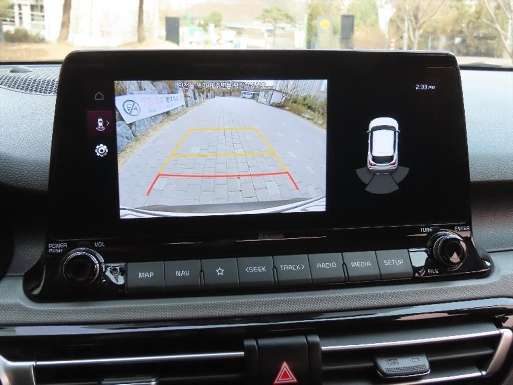 KIA Seltos 2023 - Importación desde Corea - HF Imports Iquique - Foto 9