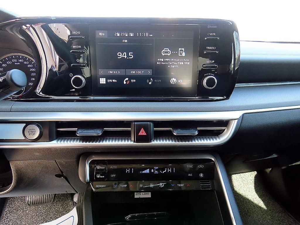 KIA K5 2023 - Importación desde Corea - HF Imports Iquique - Foto 13