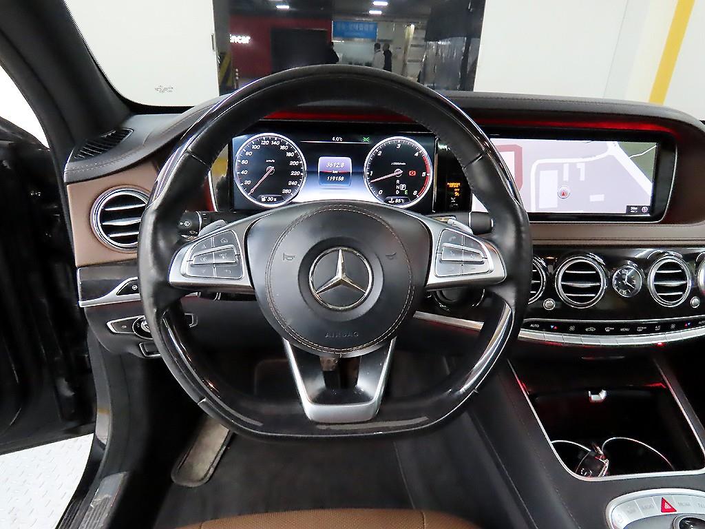 Mercedes Benz S Class - Vista 9