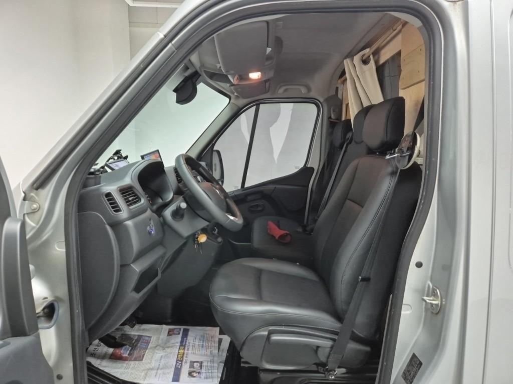 SAMSUNG Master - Vista 10