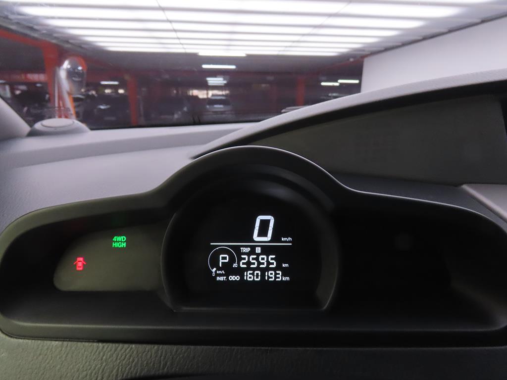 Ssangyong Korando - Vista 9