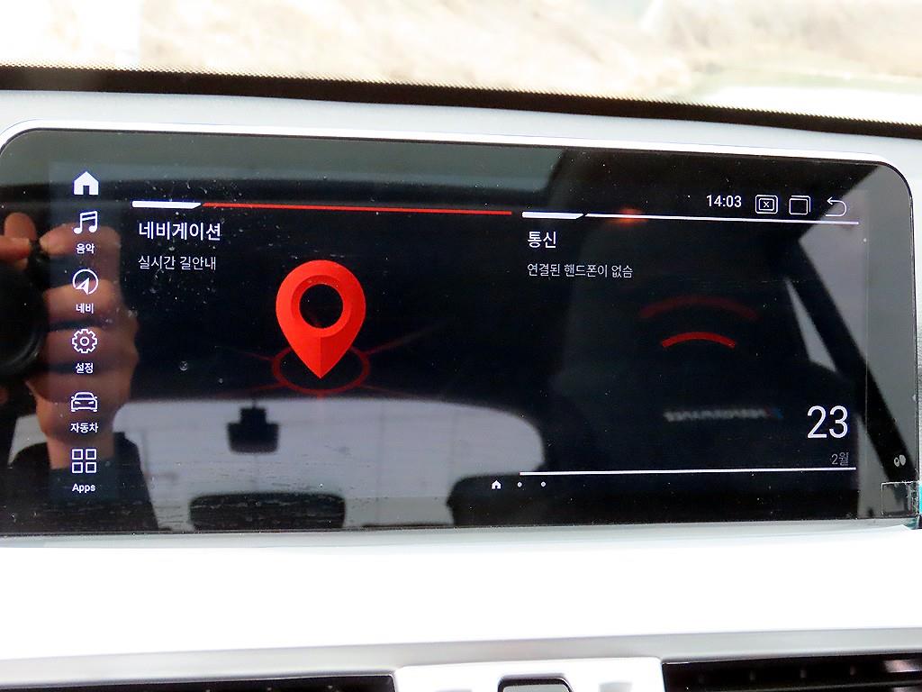 BMW X1 2018 Azul - Importación desde Corea - HF Imports Iquique - Foto 13