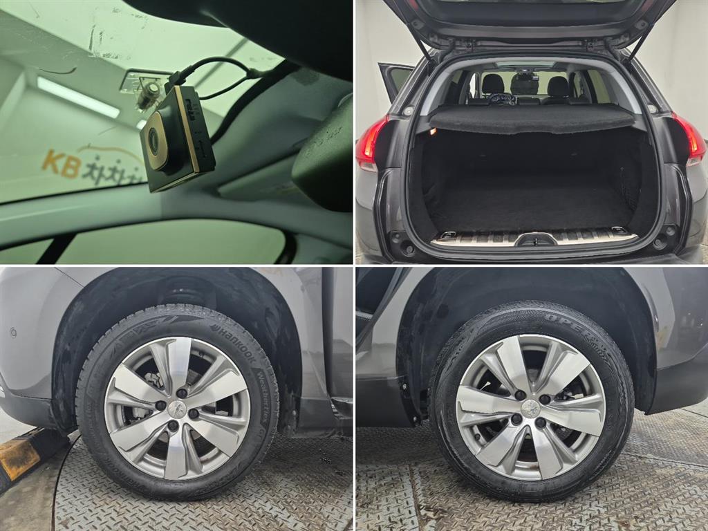 Peugeot 2008 2017 Gris - Importación desde Corea - HF Imports Iquique - Foto 18