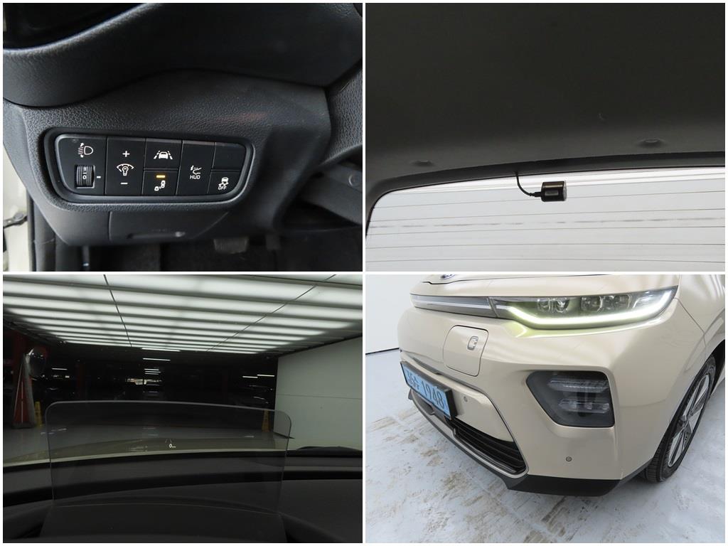 KIA Soul 2019 Gold color - Importación desde Corea - HF Imports Iquique - Foto 18