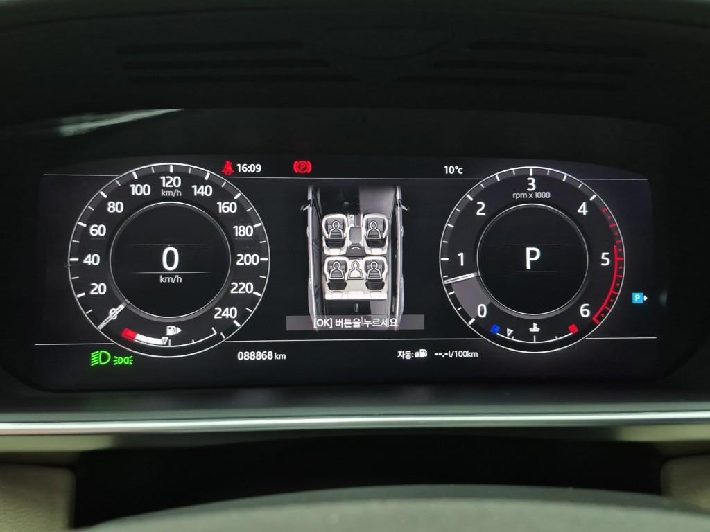 Land Rover Range Rover Sports - Vista 7