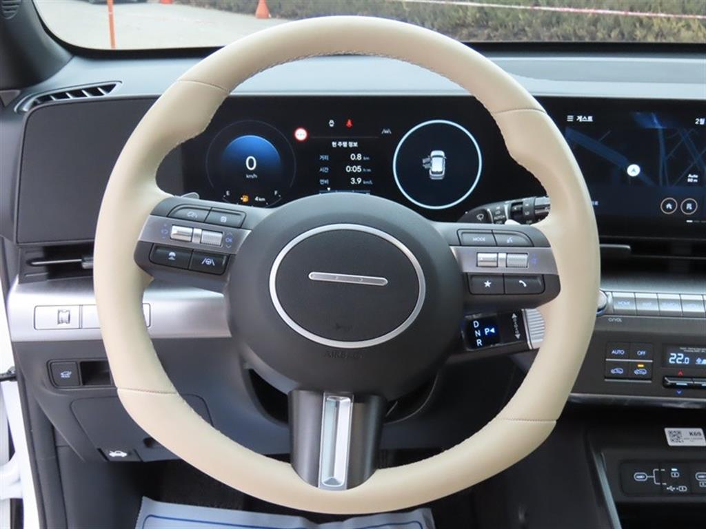 HYUNDAI Kona 2023 Blanco - Importación desde Corea - HF Imports Iquique - Foto 10