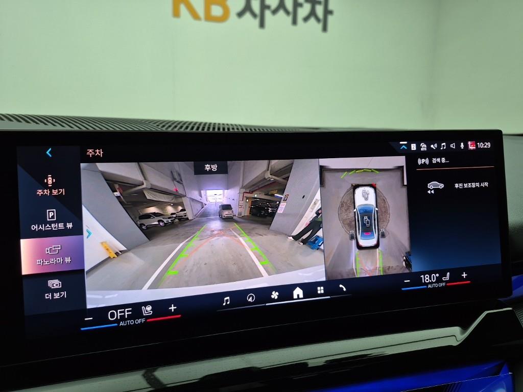 BMW i5 2025 Blanco - Importación desde Corea - HF Imports Iquique - Foto 15