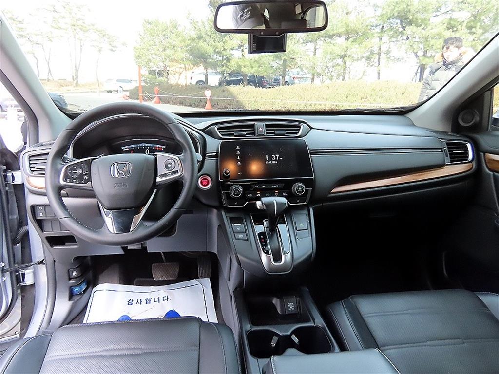 Honda CR-V - Vista 7