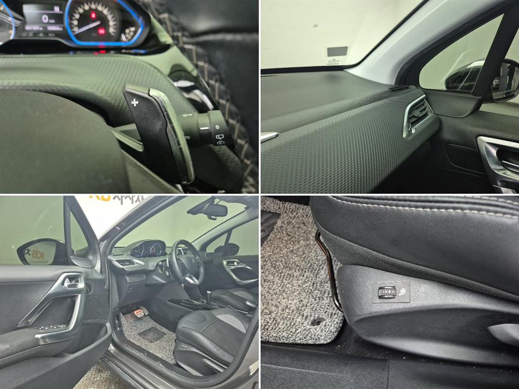 Peugeot 2008 2017 Gris - Importación desde Corea - HF Imports Iquique - Foto 17