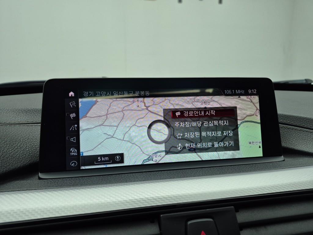 BMW Gran Turismo 2020 Blanco - Importación desde Corea - HF Imports Iquique - Foto 14