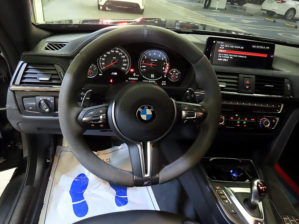 BMW 4 Series - Vista 8