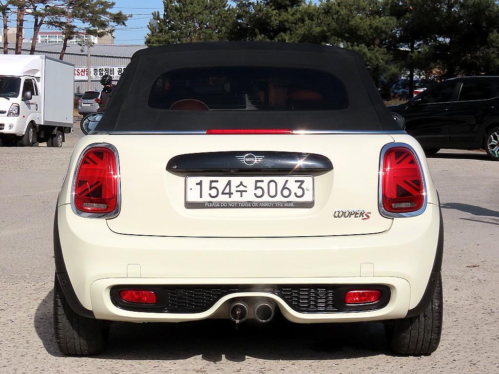 Mini Cooper Convertible - Vista 4