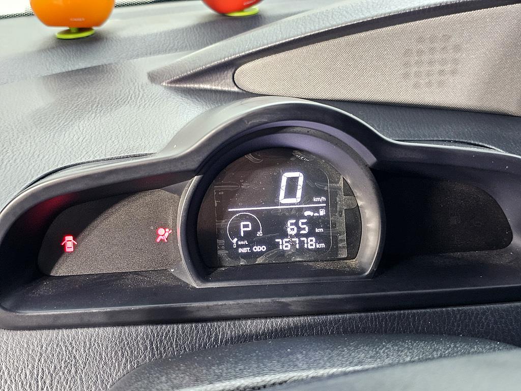 Ssangyong Korando - Vista 7