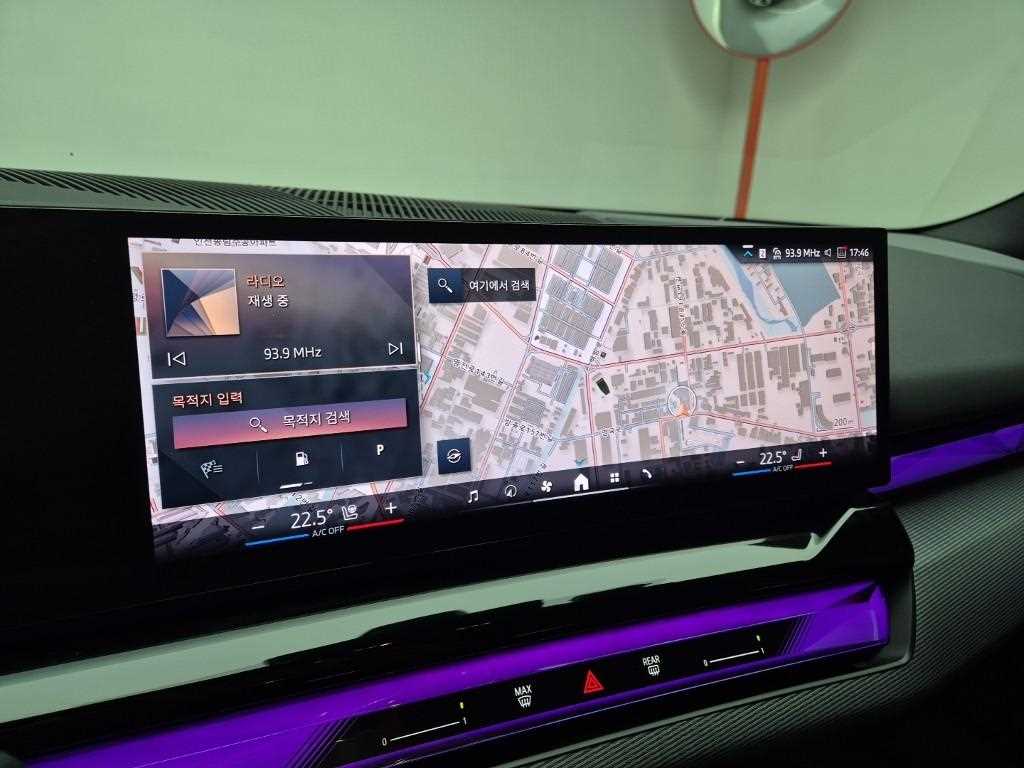 BMW 5 Series 2025 Blanco - Importación desde Corea - HF Imports Iquique - Foto 14