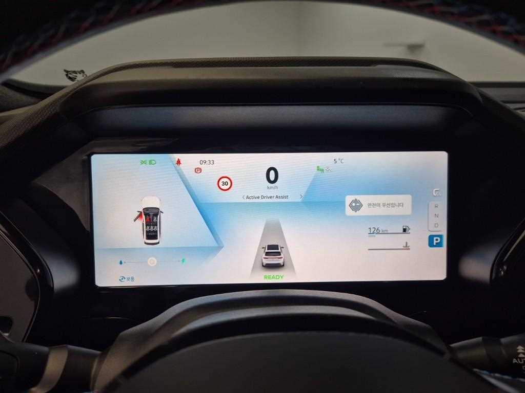 SAMSUNG Grand Koleos - Vista 6