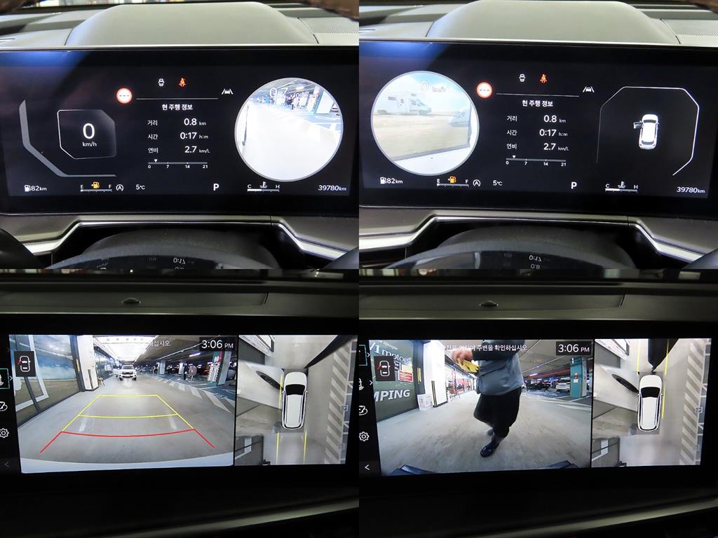 KIA Sorento 2024 Blanco - Importación desde Corea - HF Imports Iquique - Foto 17