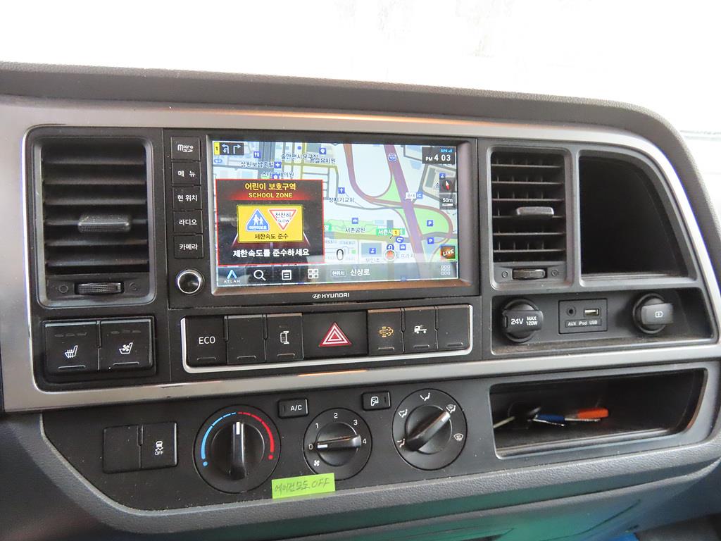 medium and large cargo Cargo - Vista 9