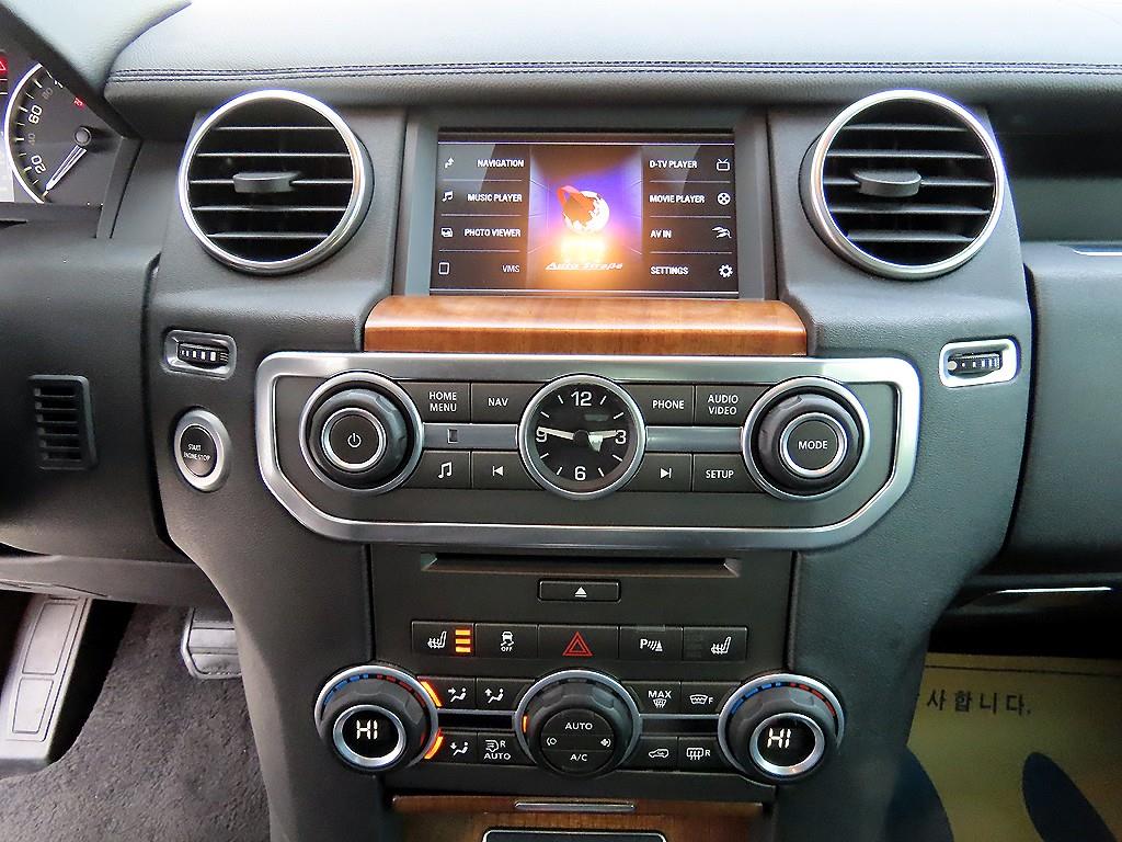 Land Rover Discovery 2016 Blanco - Importación desde Corea - HF Imports Iquique - Foto 13