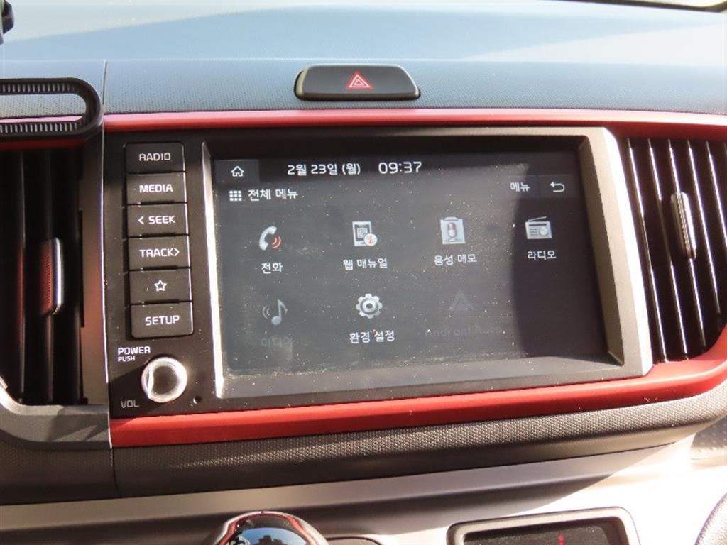 KIA Ray 2021 - Importación desde Corea - HF Imports Iquique - Foto 8