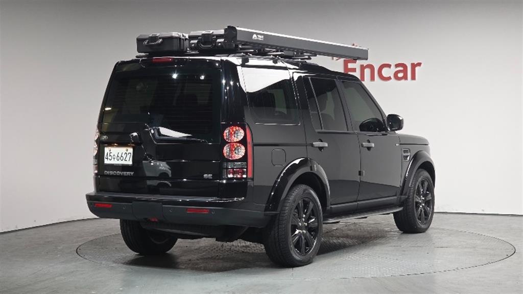 Land Rover Discovery - Vista 2