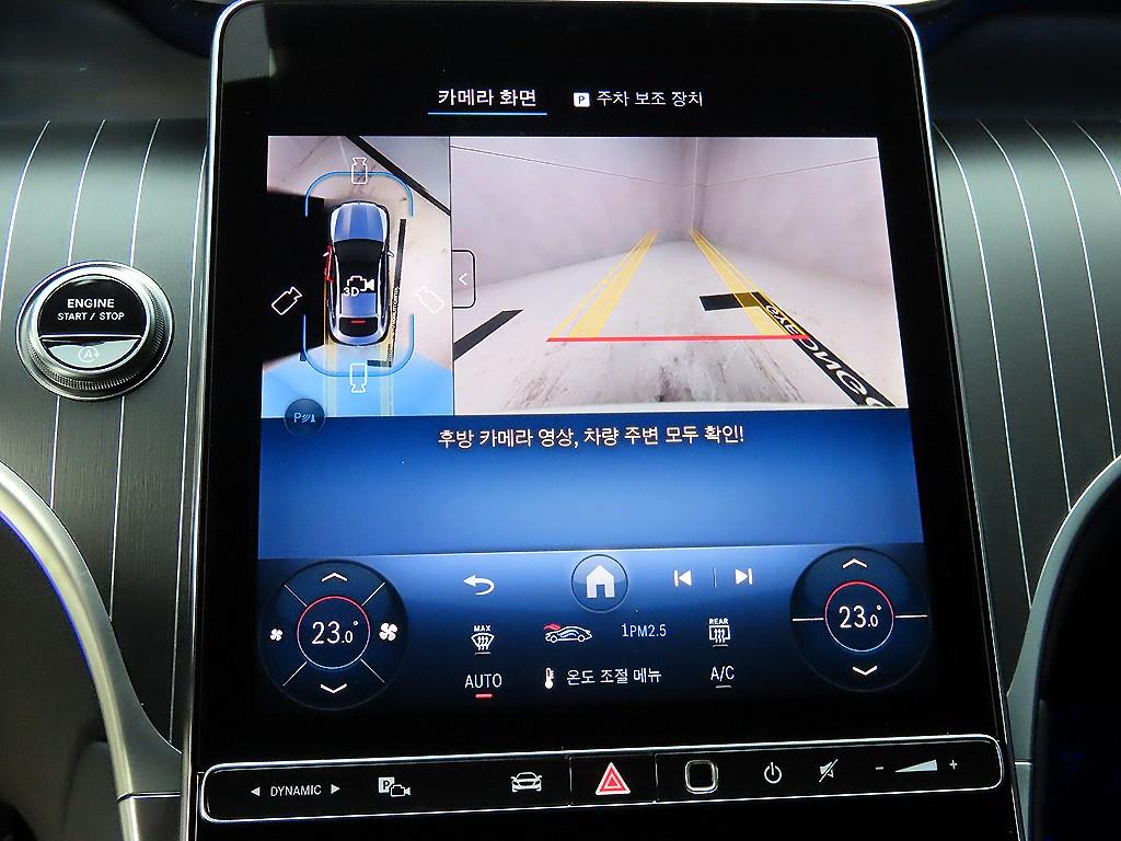 Mercedes Benz GLC Class 2025 the color of pearl - Importación desde Corea - HF Imports Iquique - Foto 14