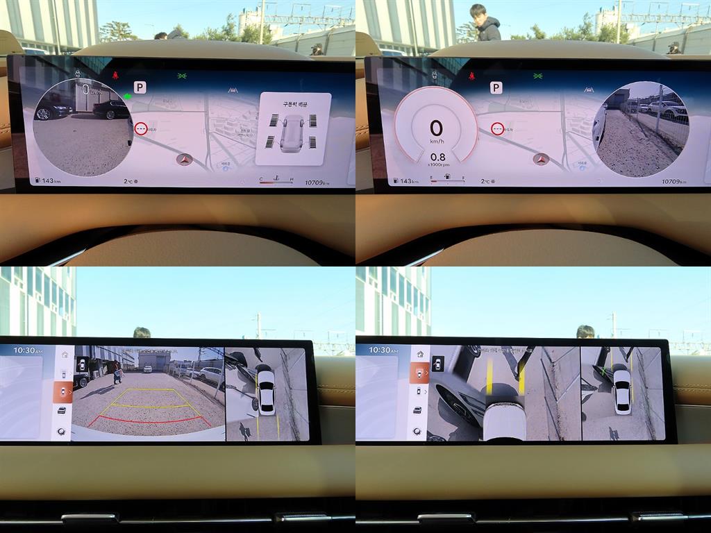 Genesis G80 2025 Blanco - Importación desde Corea - HF Imports Iquique - Foto 17