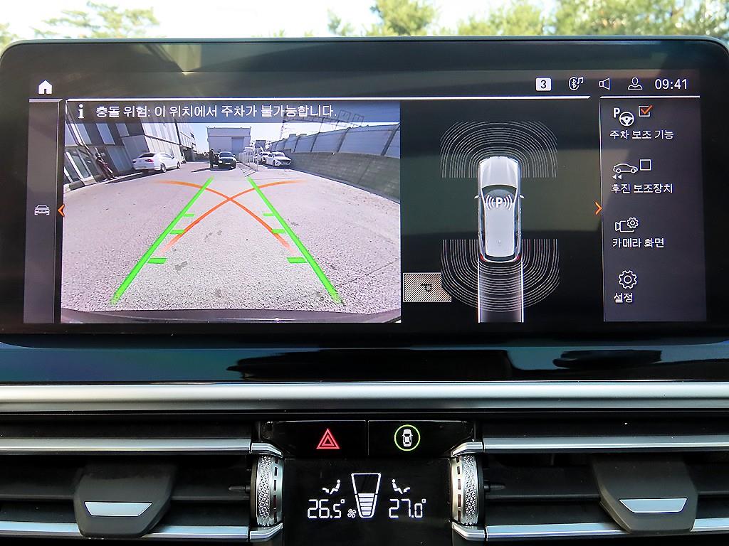 BMW X3 2022 Negro - Importación desde Corea - HF Imports Iquique - Foto 13