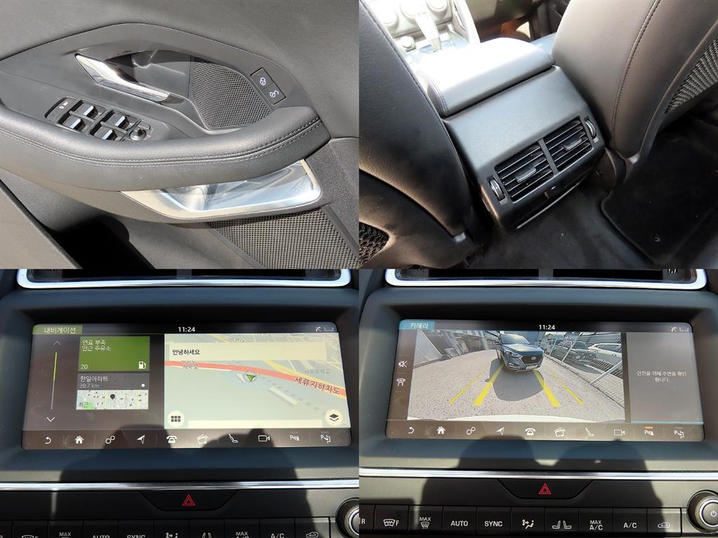 Jaguar E-PACE 2018 Blanco - Importación desde Corea - HF Imports Iquique - Foto 18